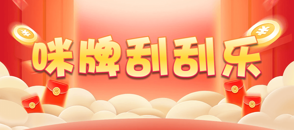 加拿大西28,杀组,金蟾算法,加拿大PC预测网,加拿大pc在线预测结果,飞飞28加拿大在线预测,预测,加拿大在线